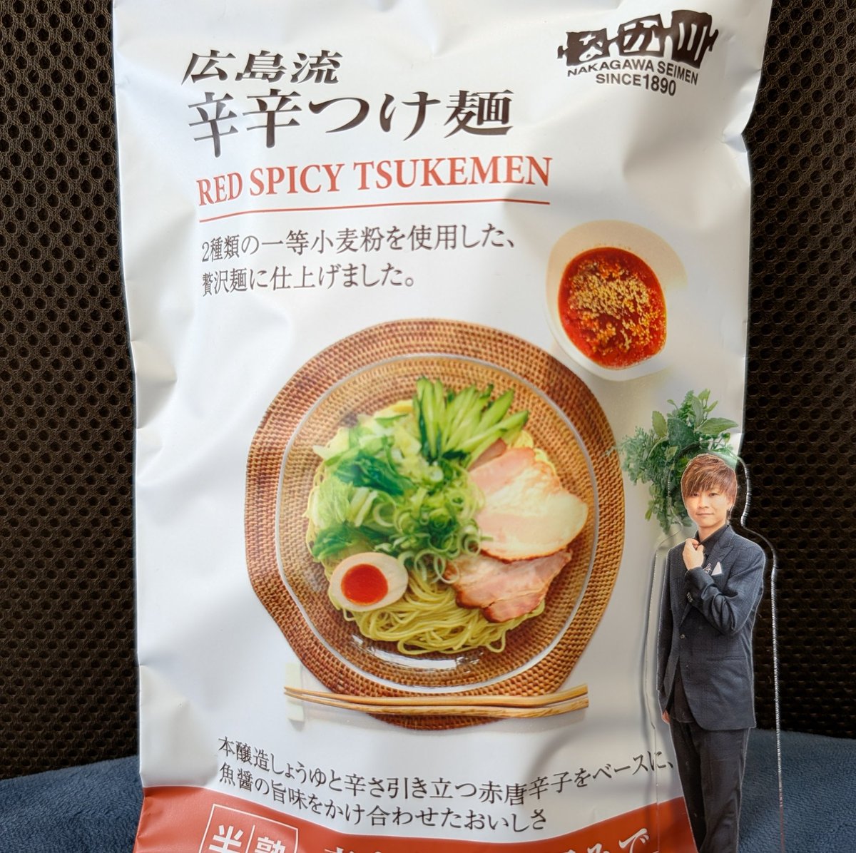 🍀🦥ありまるꕤ︎︎·͜·福の民まる🦥🍀 (@exe470p) / Posts / X