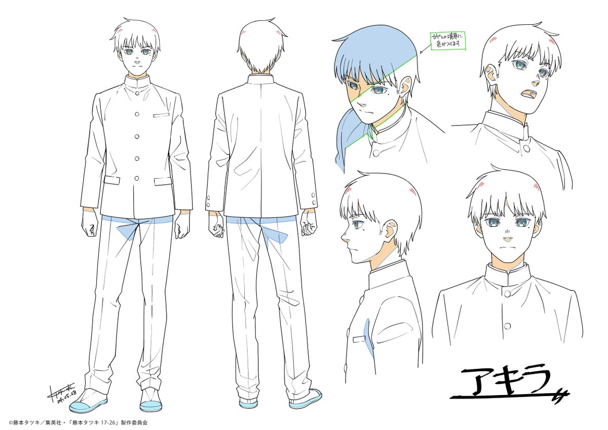 studio_kafka's tweet image. 『目が覚めたら女の子になっていた病』
キャラクターの設定画を公開⭐💗

「もう女の子だもん…」
「ホントに女の子になっちゃったな」
「トシヒデはおまえの彼氏だろ」

📺Prime Videoで配信中

監督：寺澤和晃
制作：スタジオカフカ

#藤本タツキ17_26 #藤本タツキ #tatsukifujimoto