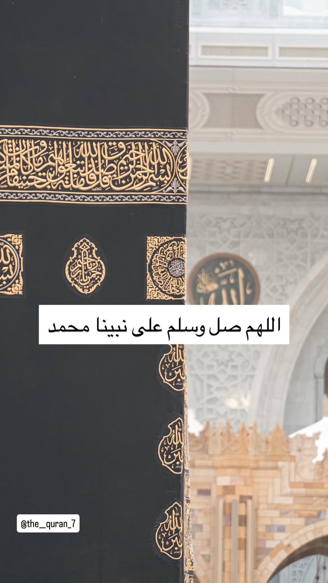 أ.عبدالرحمن الشمري (@abdulrahman_h_3) on Twitter photo 