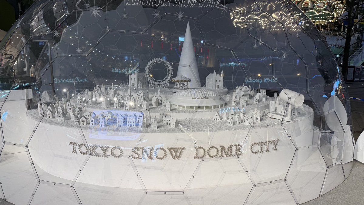 リトグラフ 都市の雪 リトグラフ都市の雪