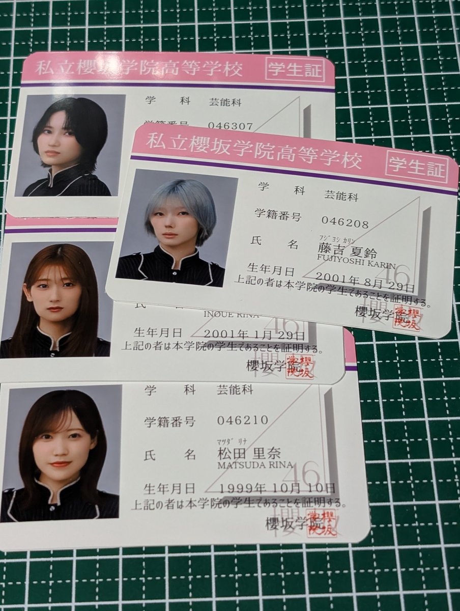 6_rai_0829's tweet photo. とりあえず推しだけ完成！！
クオリティは低いけど満足の出来👍

 #櫻坂46  #藤吉夏鈴  #的野美青
 #井上梨名 #松田里奈 https://t.co/f0diZbA1OV