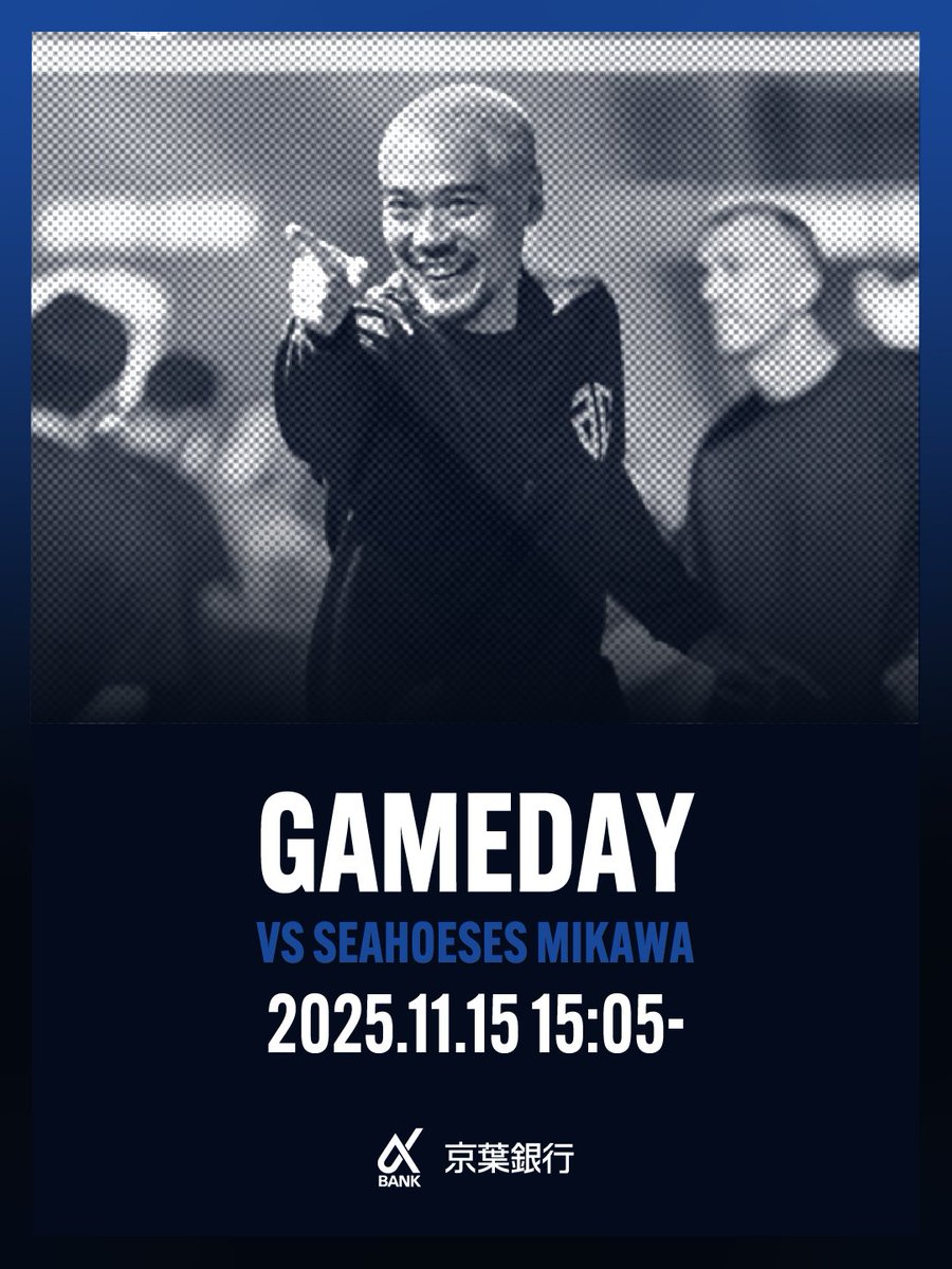 T.OKUBO (メンチカツ) 11月23日 千葉ロッテマリーンズ ファン感謝祭