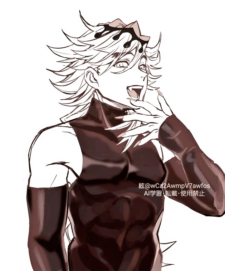 HOT LIMITな服の童磨くん(※そうでもない)