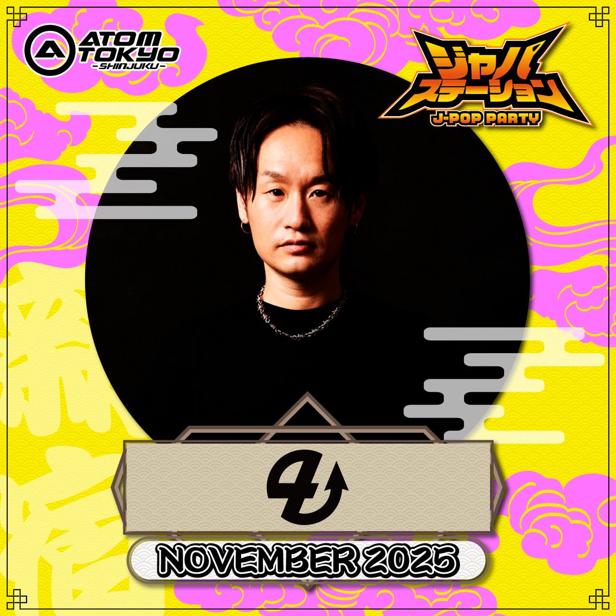 ともくん a.k.a DJ 4↑ (@tomo___kun) / Posts / X