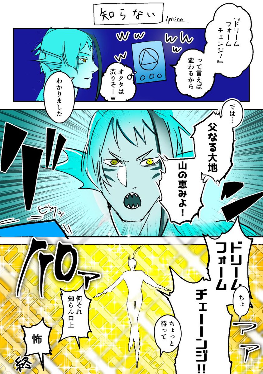 KUZUHAページ KUZUHA - Search / X