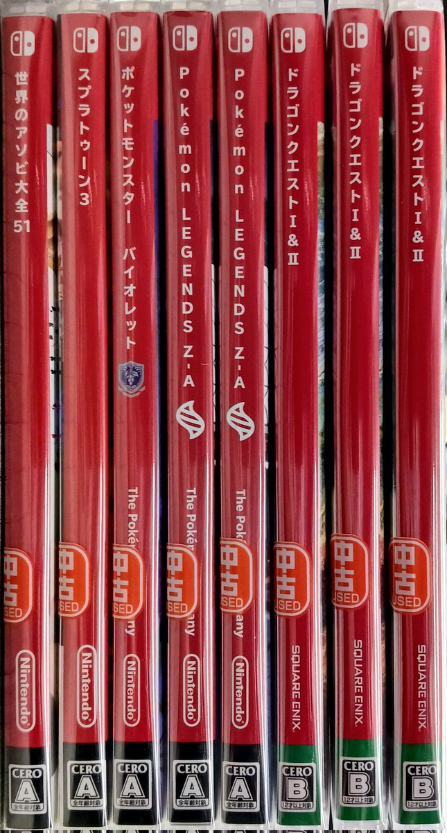 ✨中古ソフト入荷情報✨ #Switch ｢Pokémon LEGENDS Z-A