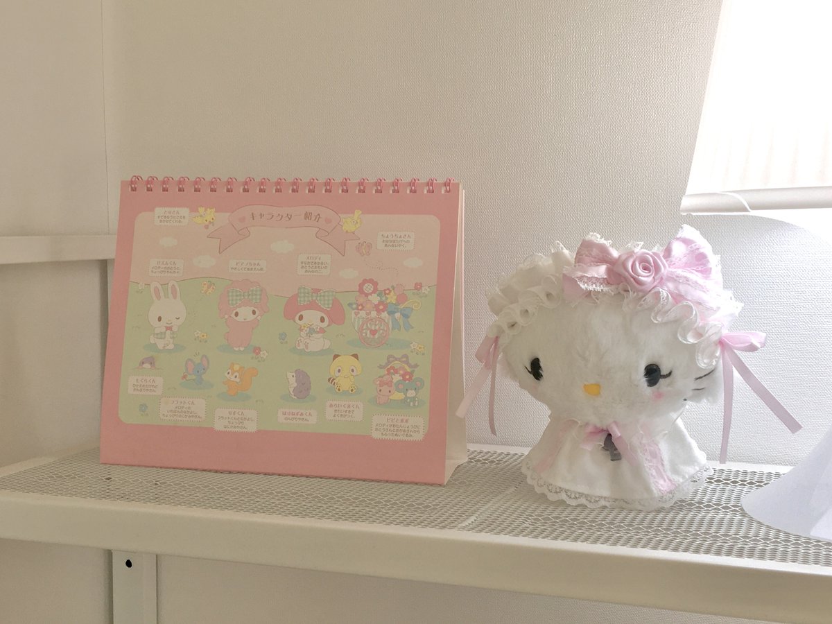 👼🏻 (@yourlovecakee) / Posts / X