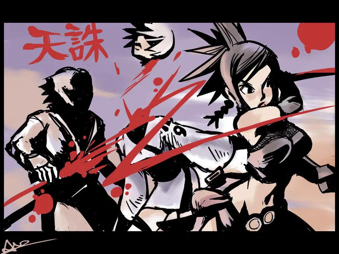 Ayame from Tenchu: Wrath of Heaven #天誅参 (Sorry about the repost, despite the stylization, I realized I should have probably put a warning on this one) Anyway- the Tenchu series is awesome, (3 is my fave!)