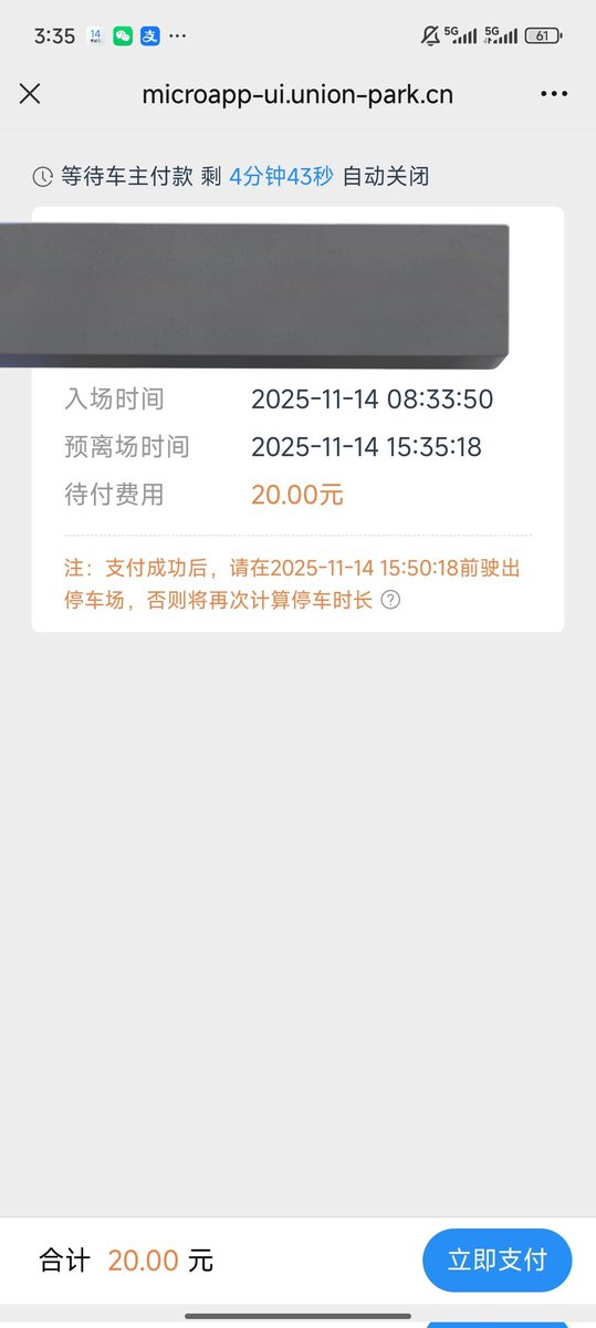 小土豆🥔 tweet media