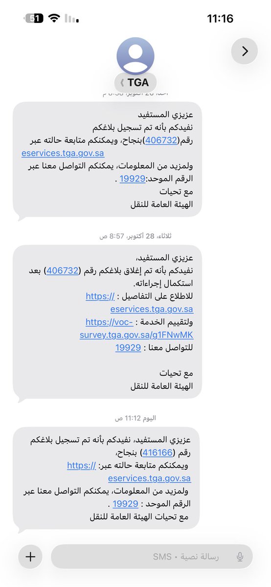 ©️h11_a3©️ tweet media