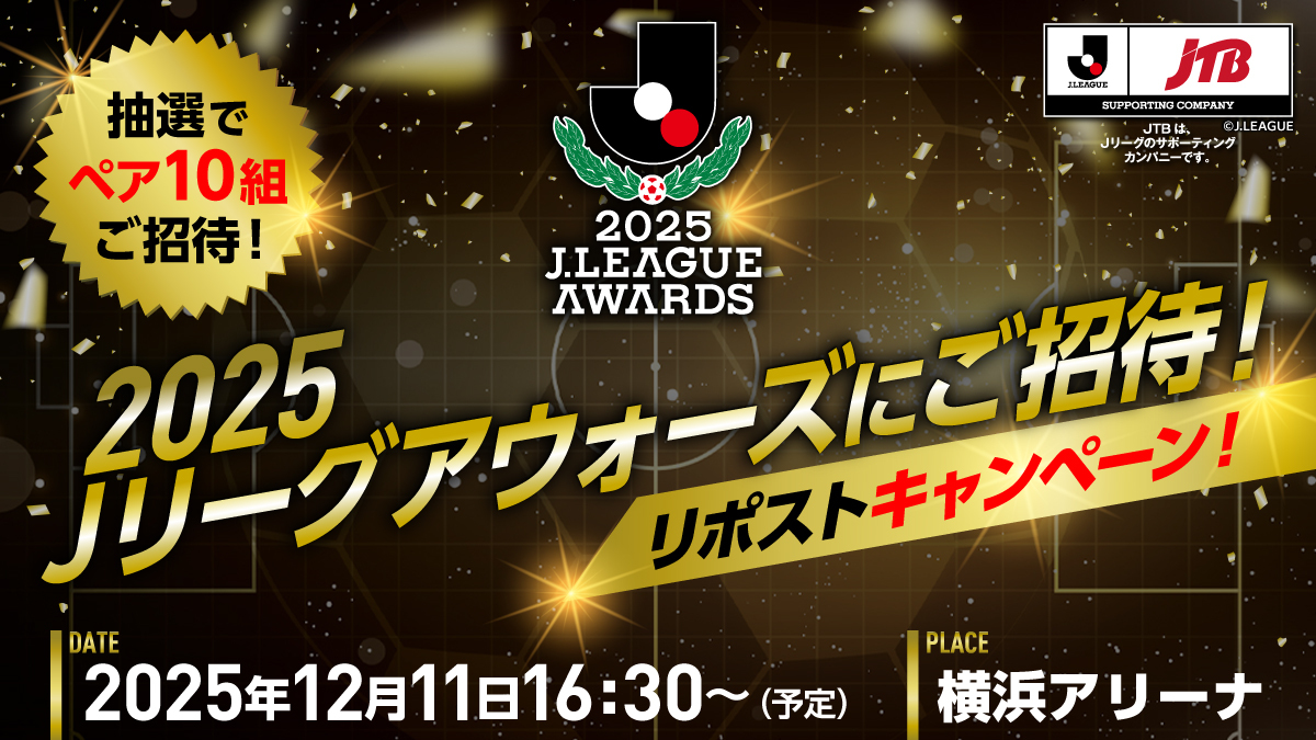 a (@ds__o08) / Posts / X