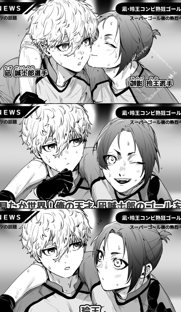 demochi_0000's tweet photo. ngro(再掲)
自分が見たくなったので再掲 https://t.co/ypTmkBWfR3