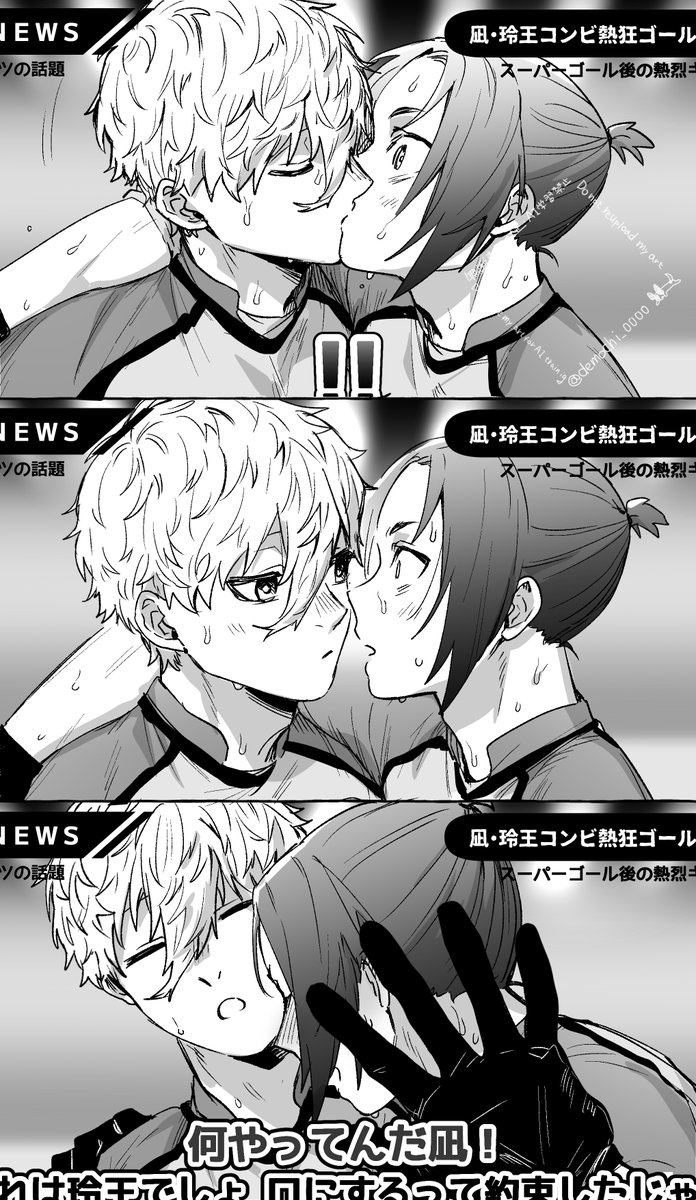 demochi_0000's tweet photo. ngro(再掲)
自分が見たくなったので再掲 https://t.co/ypTmkBWfR3