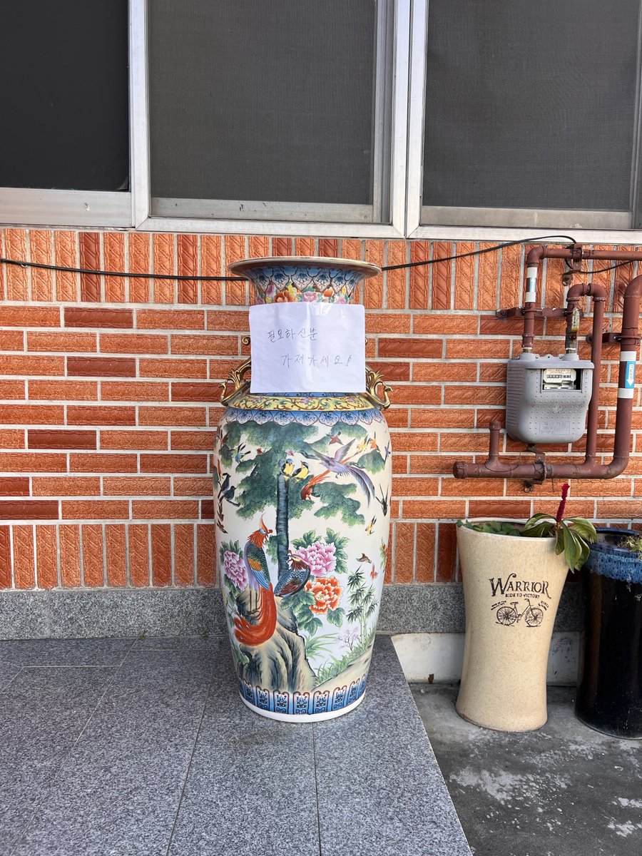 여유있게 (@meaningfull_h) on Twitter photo 