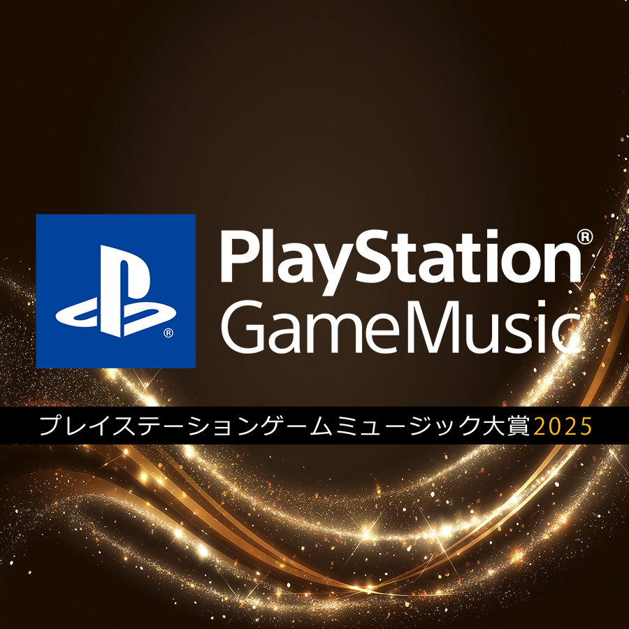 beionetsing's tweet image. ((o ･｀∀･´)ﾉ早速14日金曜発表ですが驚愕！VVプリズム/ユミアのアトリエが「PlayStation® Game Music大賞 2025」エントリーです！名曲抜群屈指！⭐「コエテクサウンド」⭐をお好きな環境でご堪能ください。拳と耳があつい！
#APM3 #DOA6 #アーケード #GGST #DOAXVV #バーチャ #ランモバ