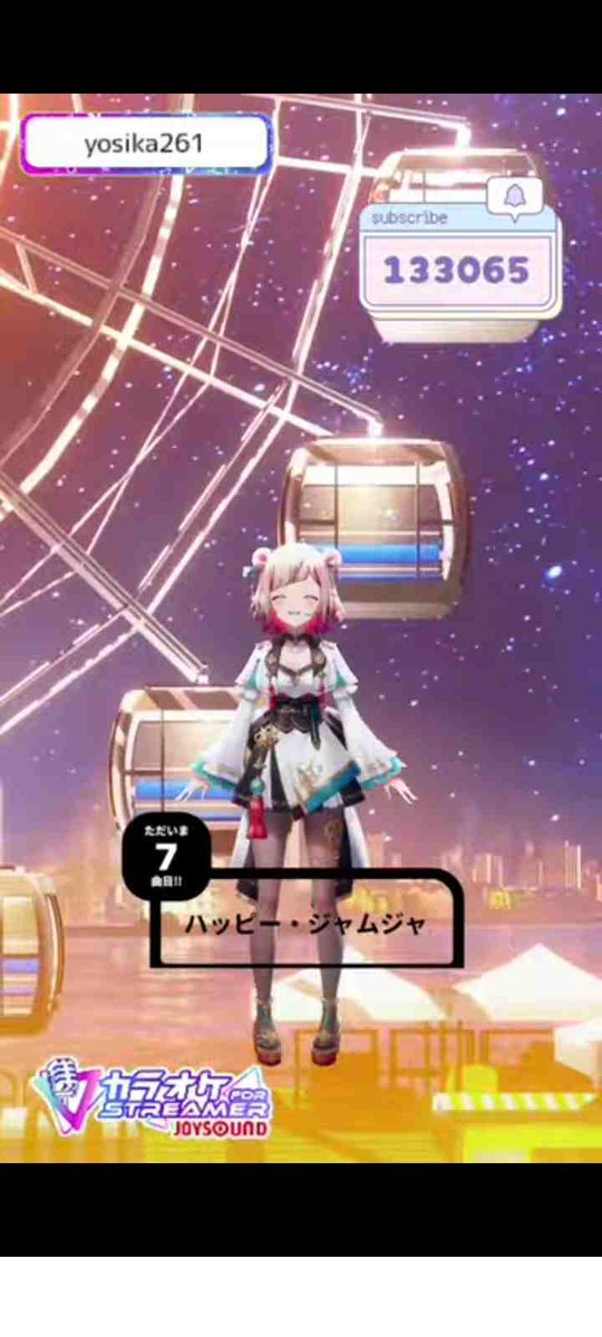 2025/11/14 17:17時、確認 新しいPC✨️調整しながら配信🌟 ぜひ1曲お