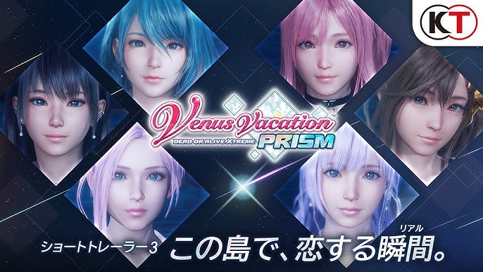 beionetsing's tweet image. （　･`ー･´）コーエーテクモはBGM/サウンドでも業界屈指の歴史と定評がありヒット作の礎です。VVプリズムもDOAXVV名曲群が使用され伊達ではありません！11月16日VV誕生8周年祭も楽しく聴き観て楽しめるのでよろしくお願いします。拳と耳があつい！
＃APM3 #DOA6 #アーケード #GGST #DOAXVV #ランモバ