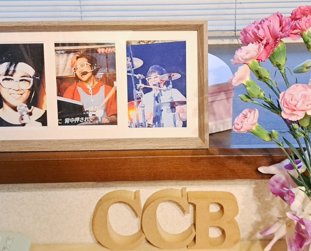 CCB 笠浩二 生写真 合計70枚まとめて CCB 笠浩二 生写真 合計70枚