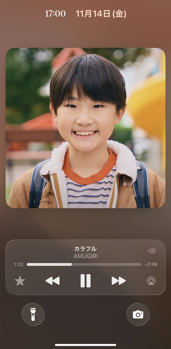 02998com_'s tweet photo. 愛知からの帰りのバスで今カラフル聴きながら帰ってる🚌💨凡人マイウェイも当日は鳥肌立つレベルの最高の曲だったし早くたくさん聞きたい🧡💙 #コムドット #ノンプリ愛知  #カラフル  #凡人マイウェイ https://t.co/avAAFTKXZA
