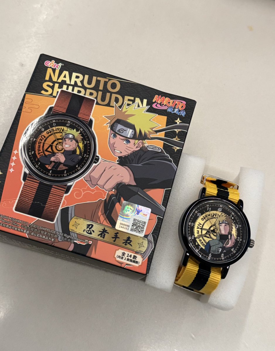 누가 요즘 그냥 시계 차냐?
나루토 시계를 차야지.