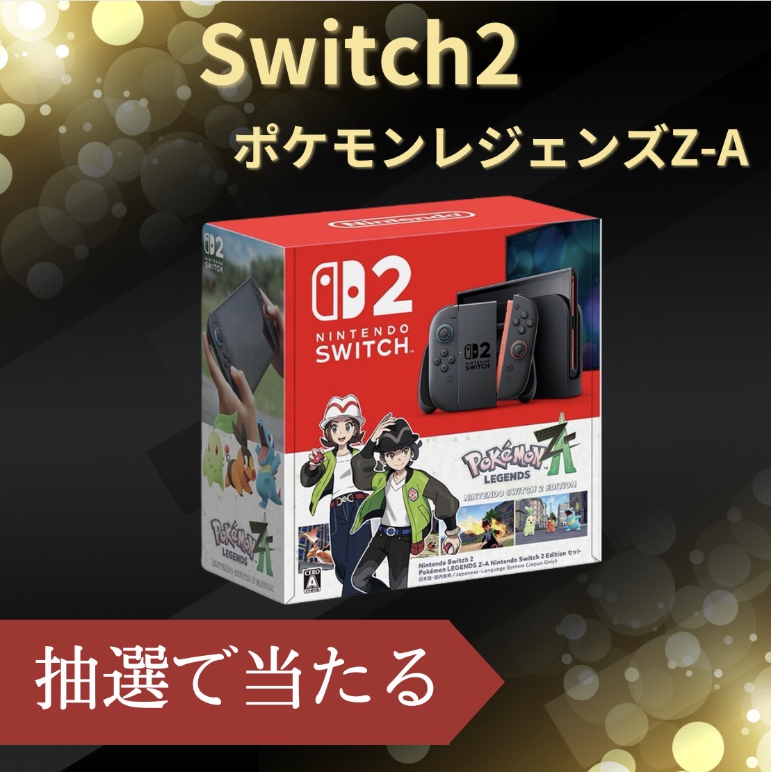 アイナ (@aina1862767) / Posts / X