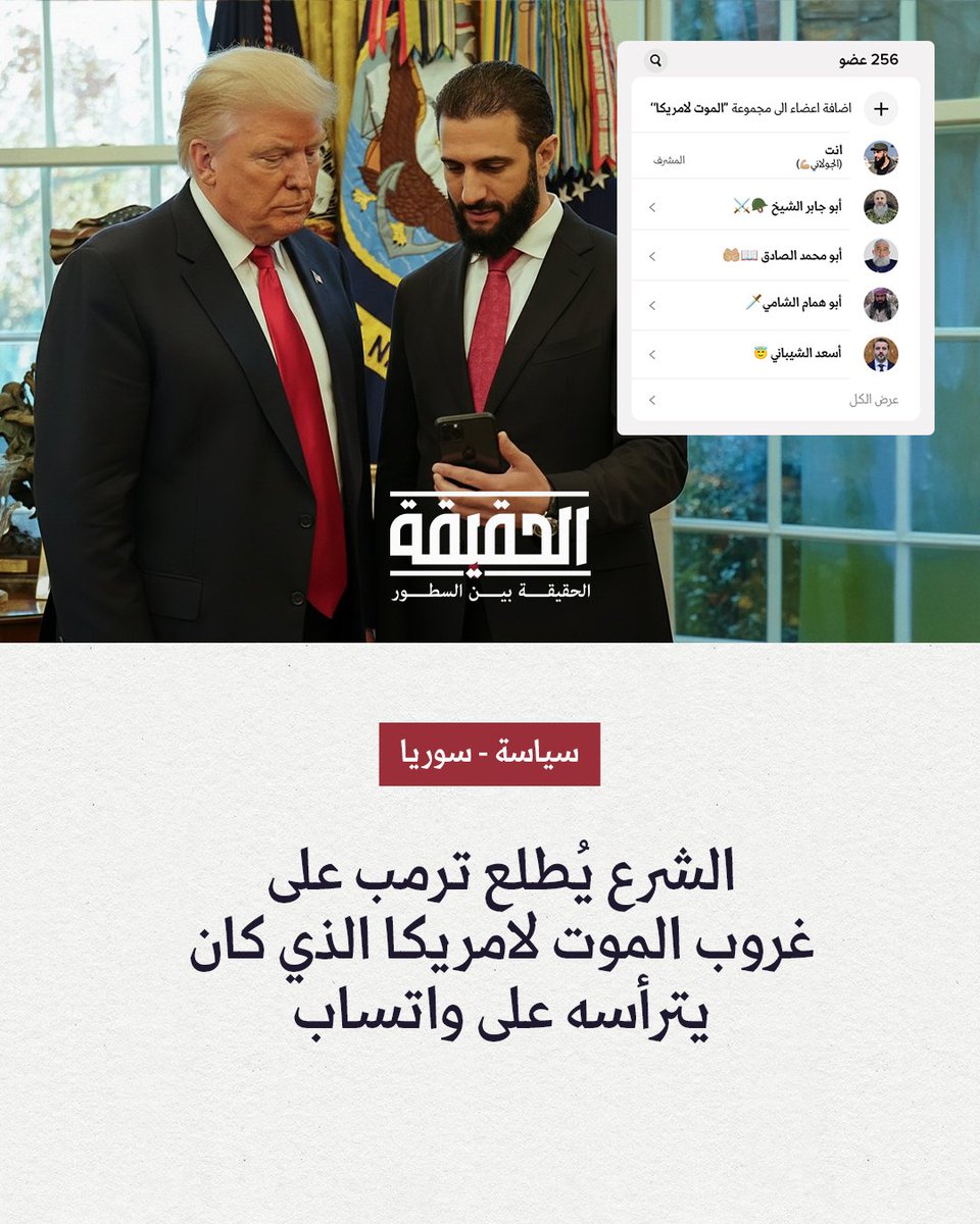 خلال زيارته الأخيرة الى الولايات المتحدة.