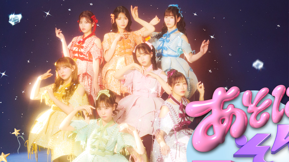 多様なアイテムを揃えた カッパちゃん⭐︎ 〜17号 ⭐︎ ann吉
