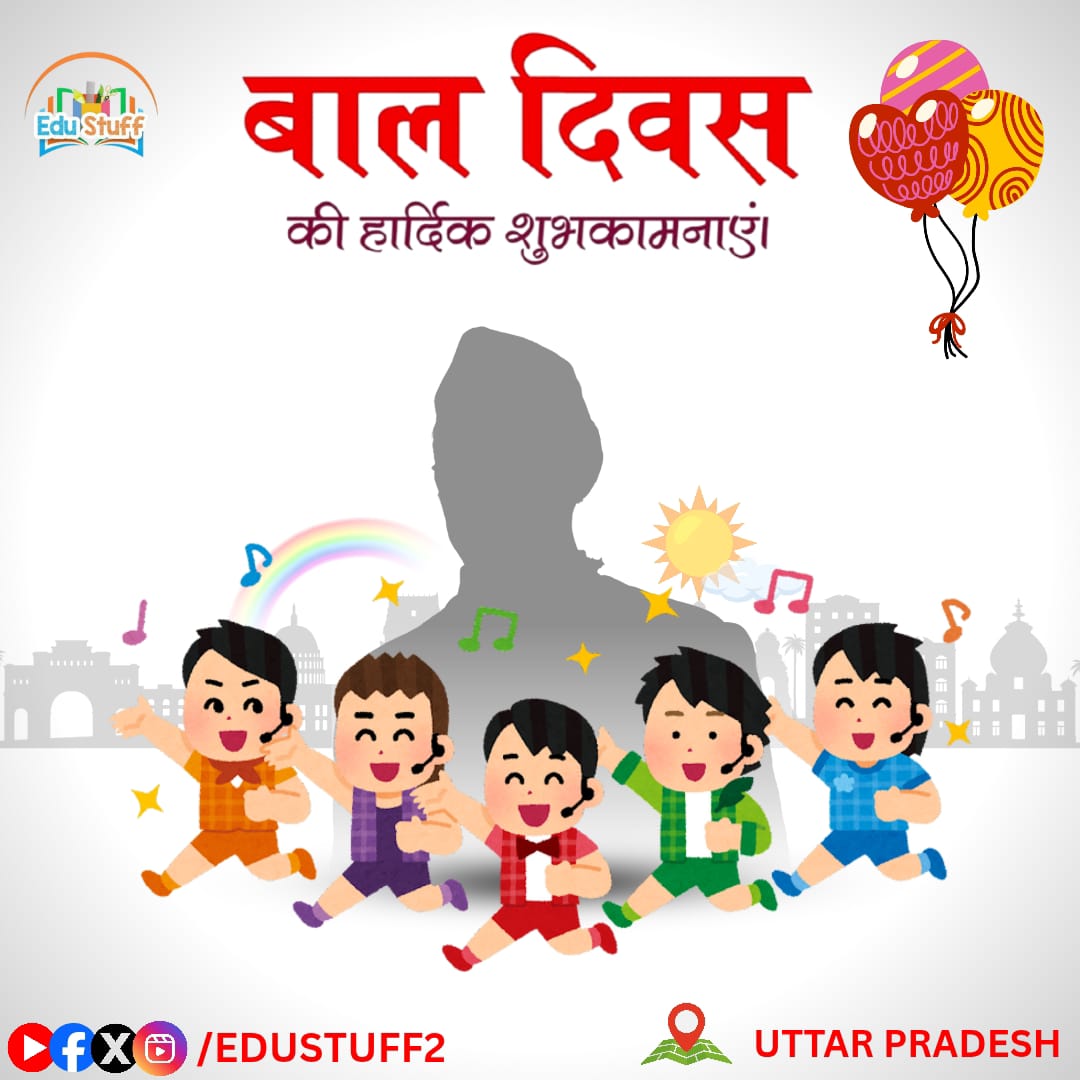 preetisri founder edustuff tweet media