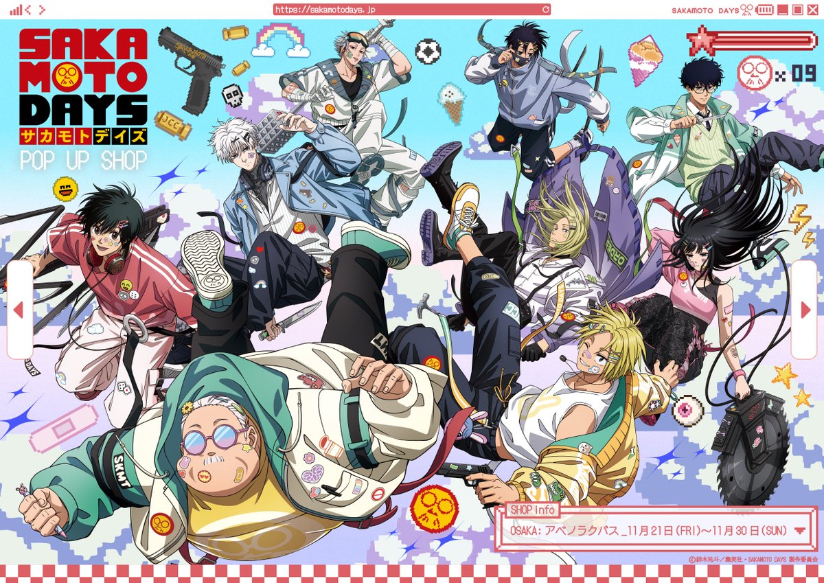 TVアニメ『SAKAMOTO DAYS』【公式】 ＠2025年7月第2クール放送開始