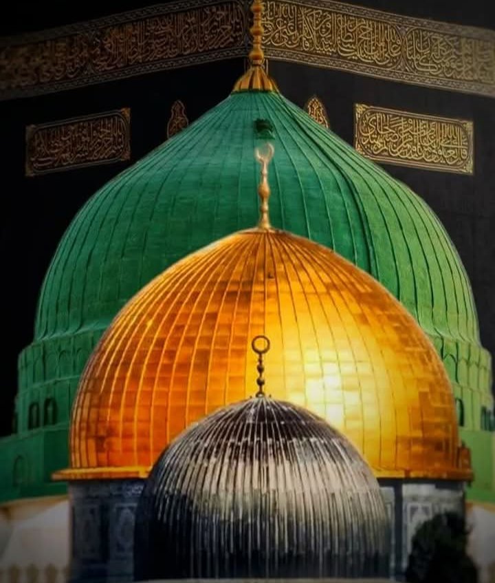 “Andolsun ki, sizden Allâh’a ve âhiret gününe kavuşacağını uman ve Allâh’ı çok zikreden (mü’min)ler için Rasûlullâh’ta üsve-i hasene (en mükemmel bir örnek) vardır.”

 (Ahzâb Sûresi, 21)