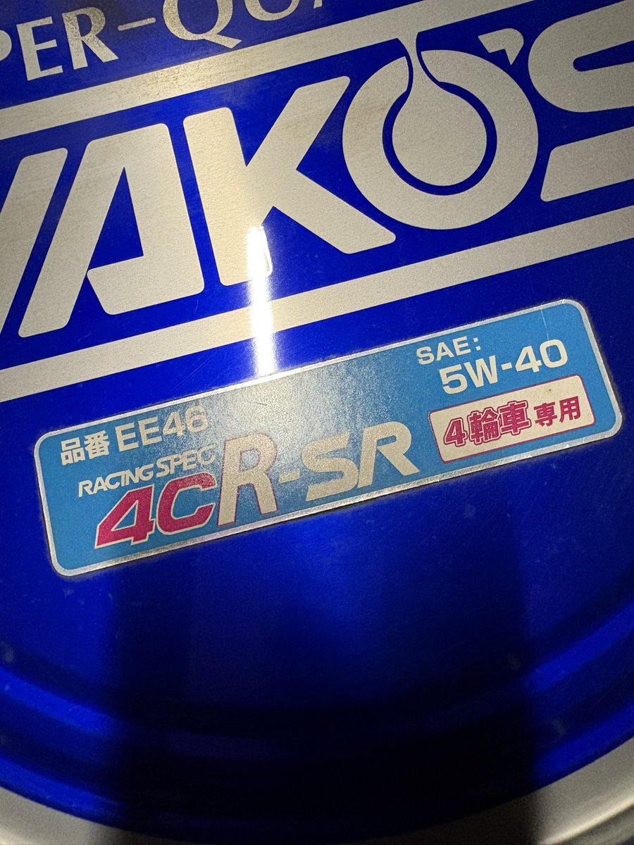 づーしま (@z88j8888) / Posts / X