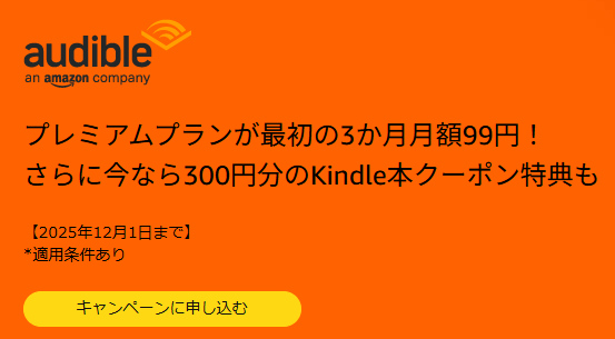 とらたろう (@tora_tarou) / Posts / X