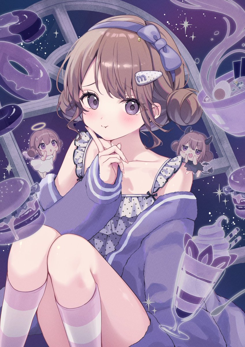 よるはがまん…