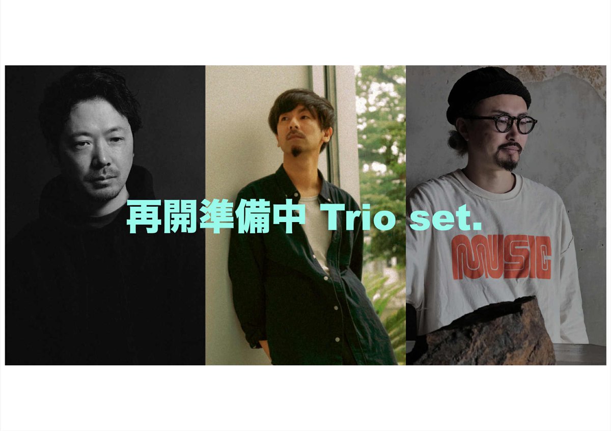 meron_p's tweet photo. NABOWA （再開準備中Trio set）LIVE
2025.12.6 sat OPEN16:00 START17:00 会場／木玉毛織 （愛知県一宮市西萩原上沼40） TICKET 前売4000yen ／当日4500yen(＋1D) ＊中学生以下無料
▶詳細 https://t.co/X25p30qqLR https://t.co/DyHHi6HC8L