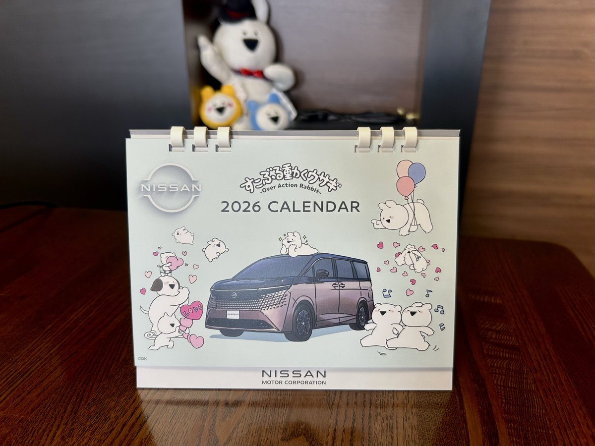 kbDk_kh's tweet photo. NISSAN ×すこぶる動くウサギ🐰
コラボカレンダーが出ました〜🎶
詳細はリンクから🫶是非GETしてください😍💖 https://t.co/b7hsTs2URi