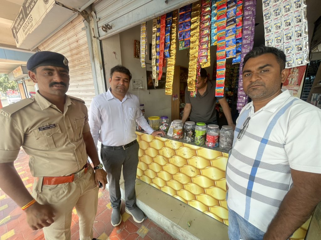 urban-2 botad tweet media