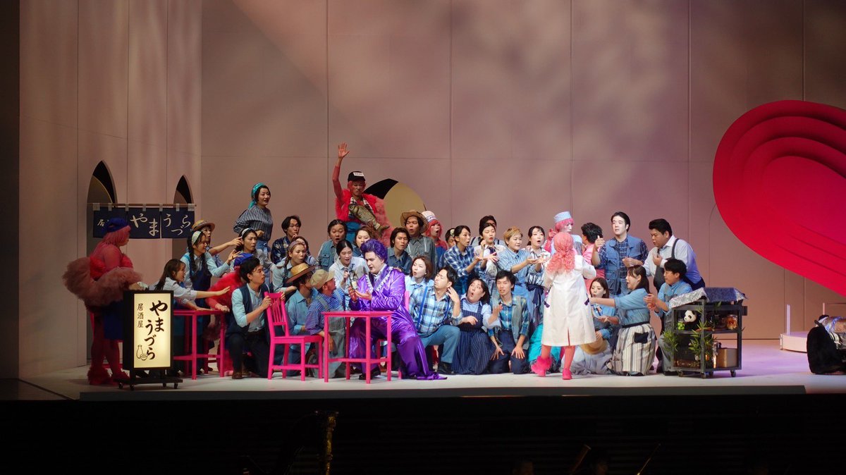 geigeki_opera's tweet photo. 🩷🩵💛堺公演まで2日💛🩵🩷

堺+京都公演特別合唱団のみなさん

東京合唱コアメンバーと一緒に堺と京都公演に出演します🫶✨

舞台上のさまざまな場所で起きる、個性豊かなリアクションにもぜひご注目ください👀

 #全国���同制作オペラ
 #愛の妙薬 https://t.co/zh8Kl473OL
