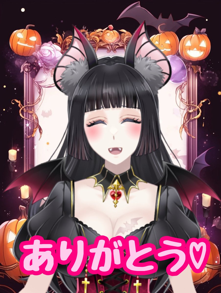 あやっぺ🎀🦇ビビリヴァンパイアVtuber@お知らせ垢 (@ayappe_419