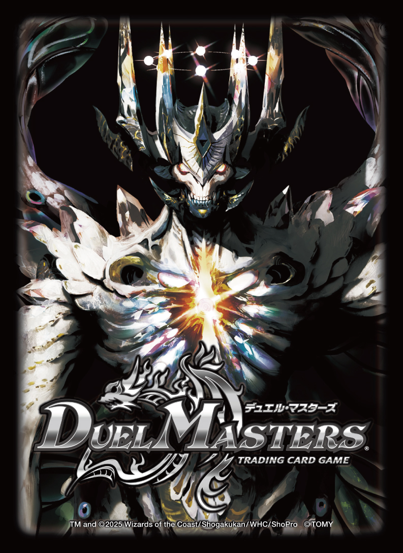 HP更新のお知らせ】 2025年12月20日（土）発売 スリーブ2種を商品