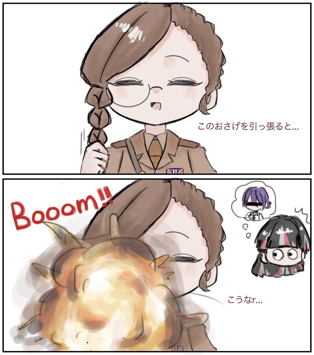 狐永 (@KawaKaze3521) / Posts / X