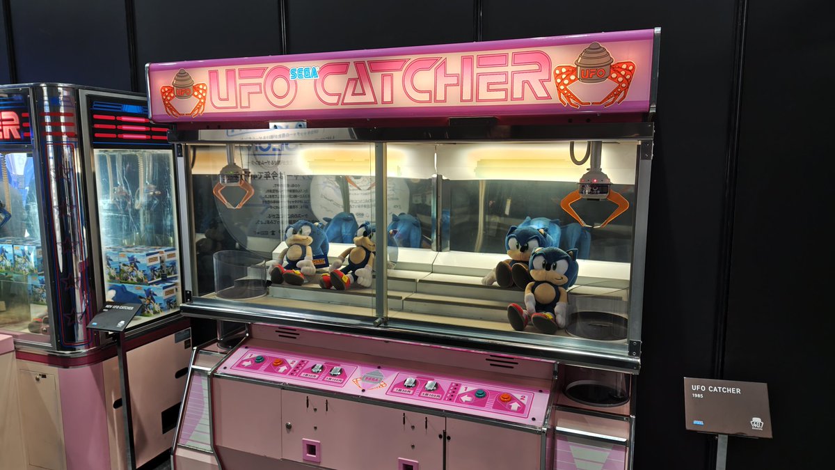 UFOキャッチャー 大阪・関西万博「Japan Expo Paris in Osaka 2025」にセガブースが出展