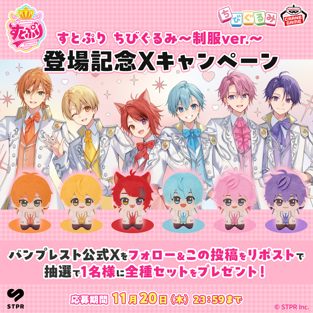 まゆみ️🩵 (@cocomama0604) / Posts / X