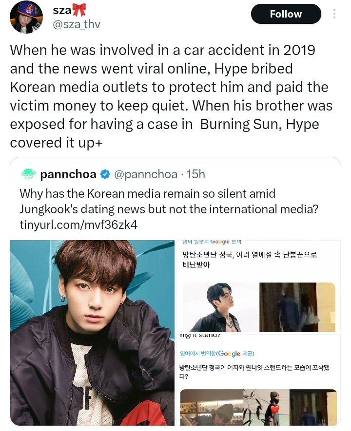 a debunking thread on this since they are getting brave with lies and buying likes.