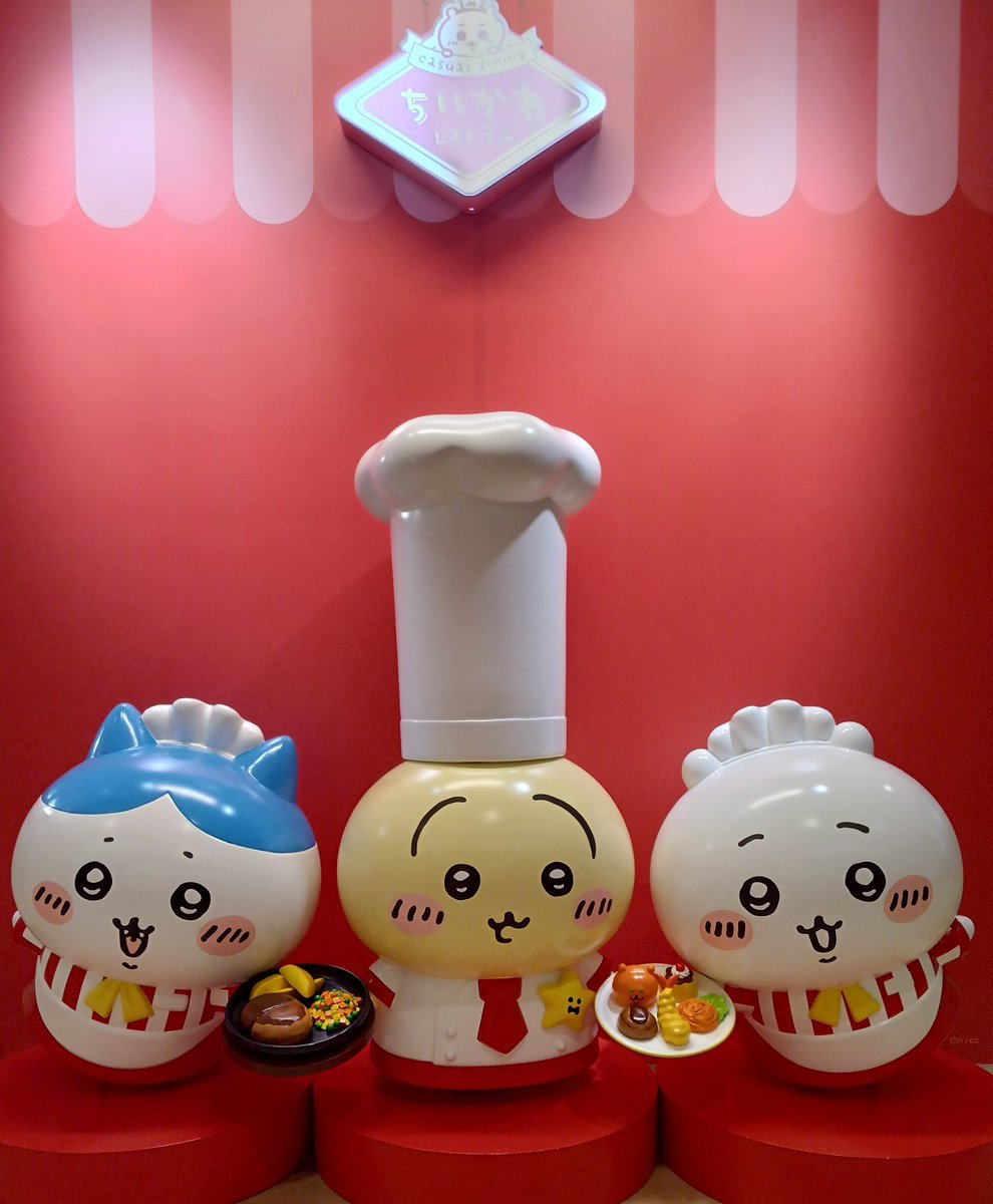 シシマルページ シシマル🐟️ (@G9a0vTz3PPsDWlJ) / Posts / X