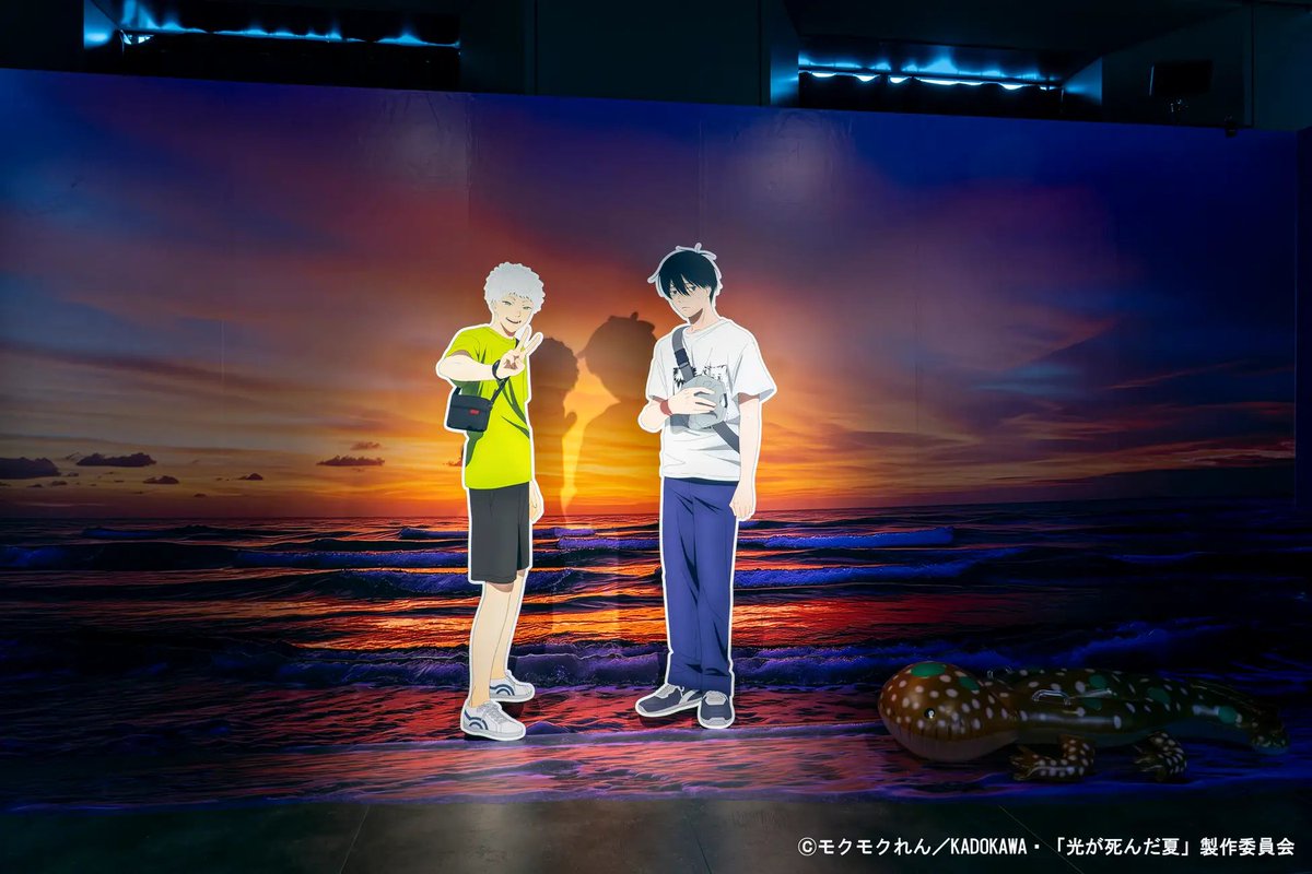 realsound_b's tweet image. TVアニメ「光が死んだ夏」展、池袋サンシャインで開催　教室やキャラクター体験スポットも

realsound.jp/book/2025/11/p… 

#光が死んだ夏