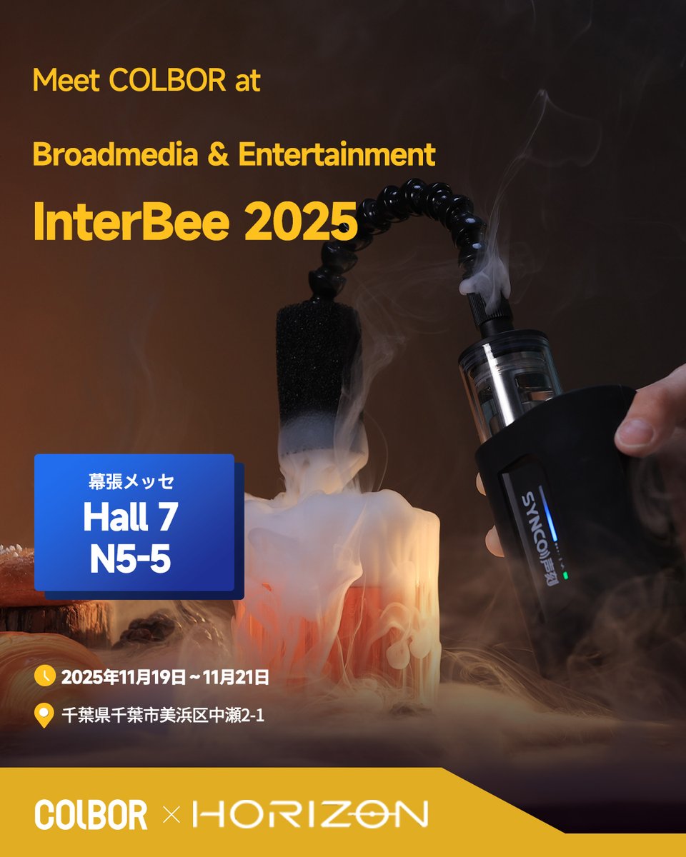 colborjapan's tweet photo. 今年の #InterBEE2025 COLBORも出展します!
写真をもっと楽しくする方法は?
COLBORのブースで答えを見つけよう!
【ブース案内】
📅11/19(水)~ 11/21(金)
📍 幕張メッセ
🎪7ホール / N5-5
皆様のご来場をお待ちしております✨
#colborlight #colborfogmachine #colborcf5 https://t.co/XeyOVYQBUU