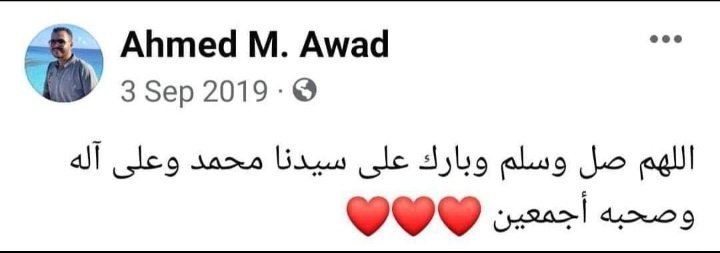 ؏ــمۘــر (@omar__ashraf_) on Twitter photo 