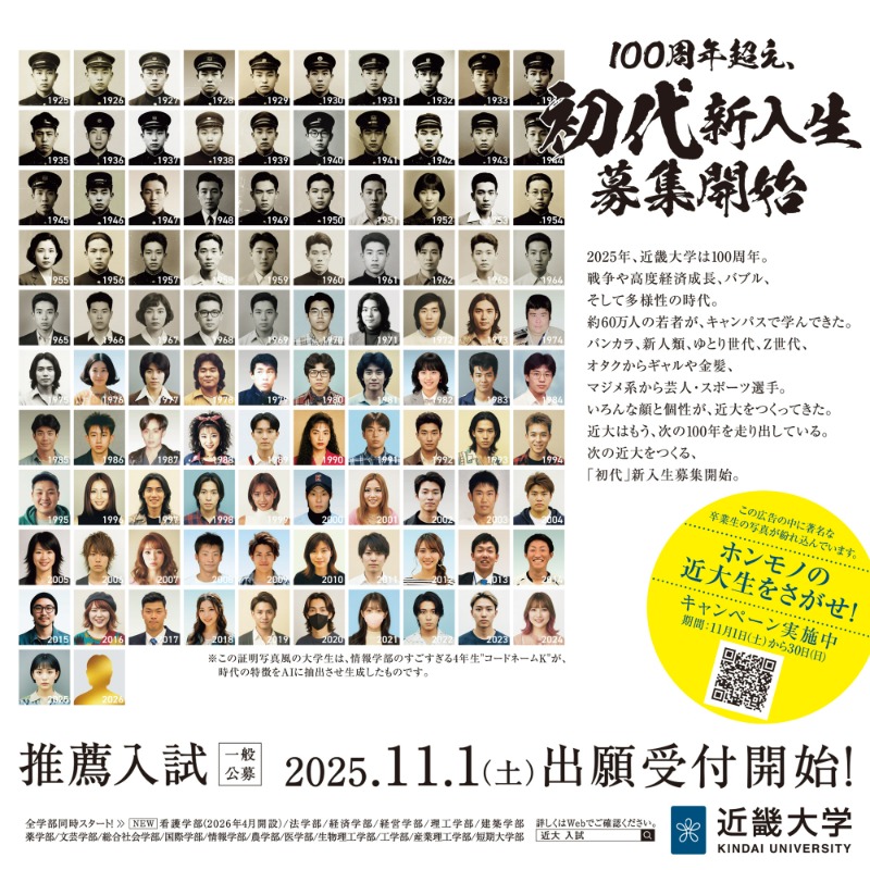 こぶちゃんを発見した😌