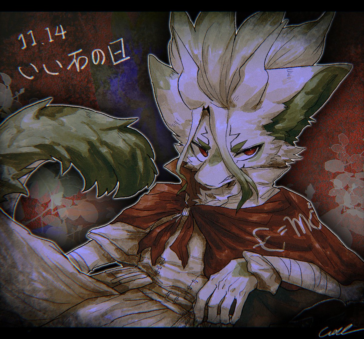 wolf_frost_0205's tweet image. いい石の日！🪨
#DrStone
