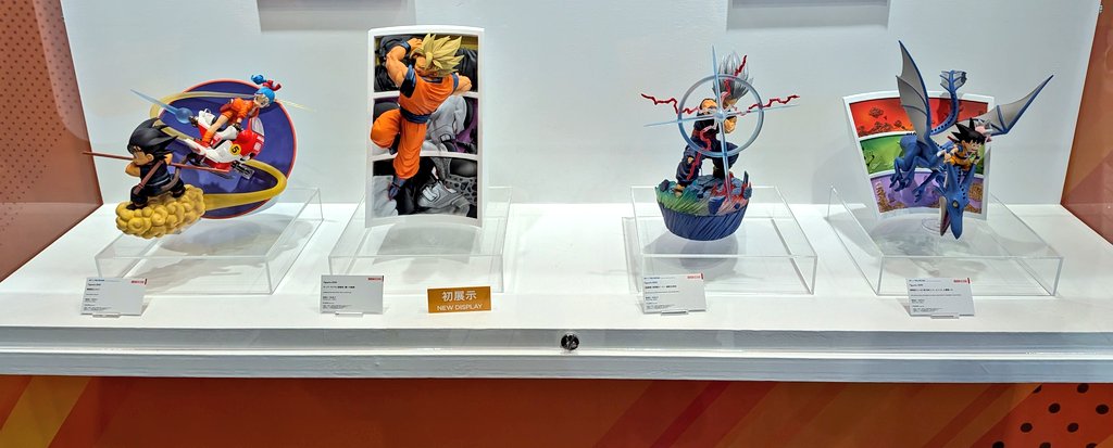 ブルーハーツ フィギュア 4体セット ブルーハーツ フィギュア 4体セット